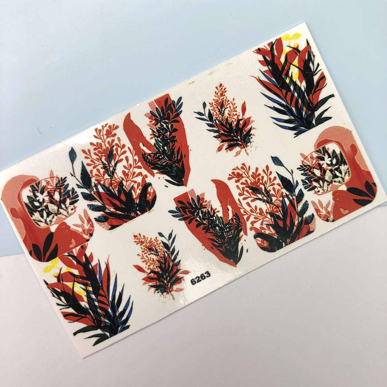 

Слайдер-дизайн 6263