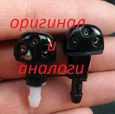 

Форсунка омивача Hyundai H1