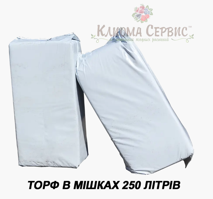 

Торф верховий "Lith Peat" 5,5-6,5 pH фр. 0-10 мм, 250 л (Rėkyva)
