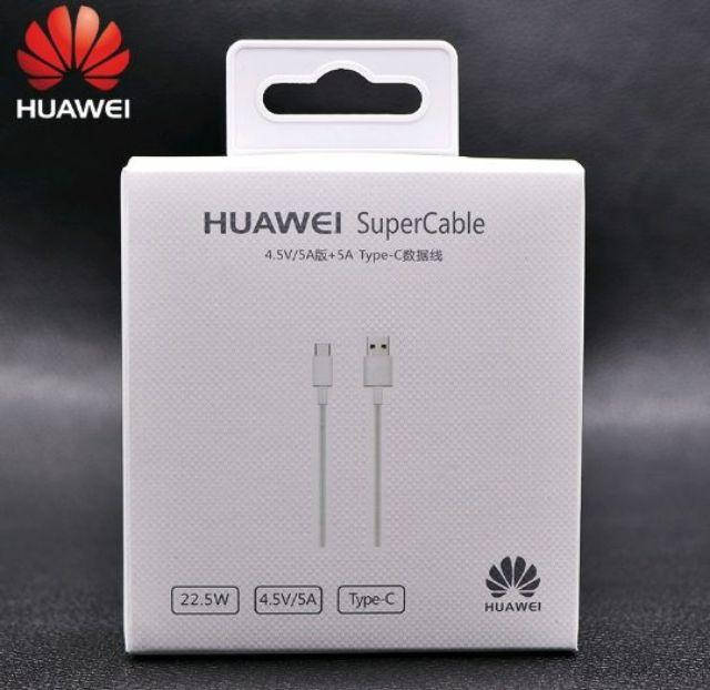 

Кабель быстрая зарядка Huawei Оригинальный Type C Supercable 5A Quick Charge
