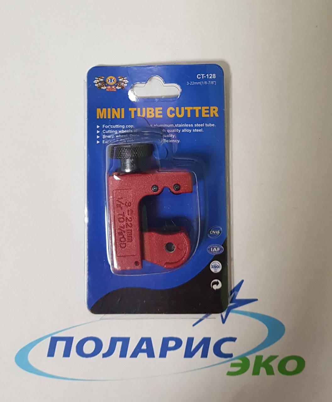 

Труборез CT-128 / 3-22 мм (1/8-7/8)