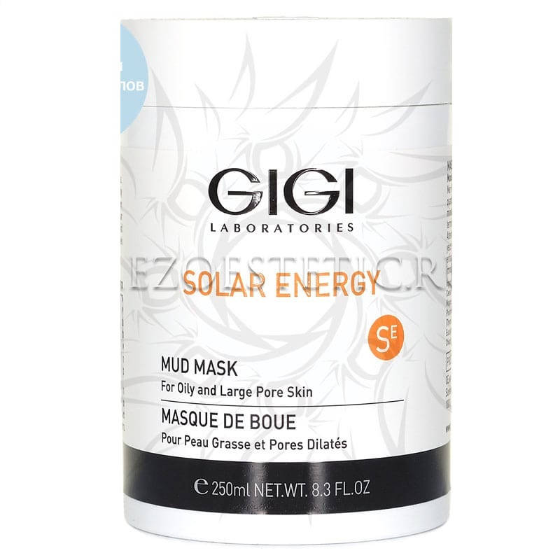 

Грязевая маска GIGI Solar Energy Mud Mask For Oily Skin 250 мл