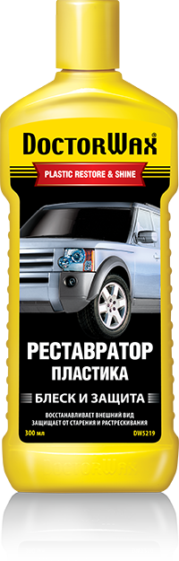 

Реставратор пластика Doctor Wax 300 мл (DW5219)