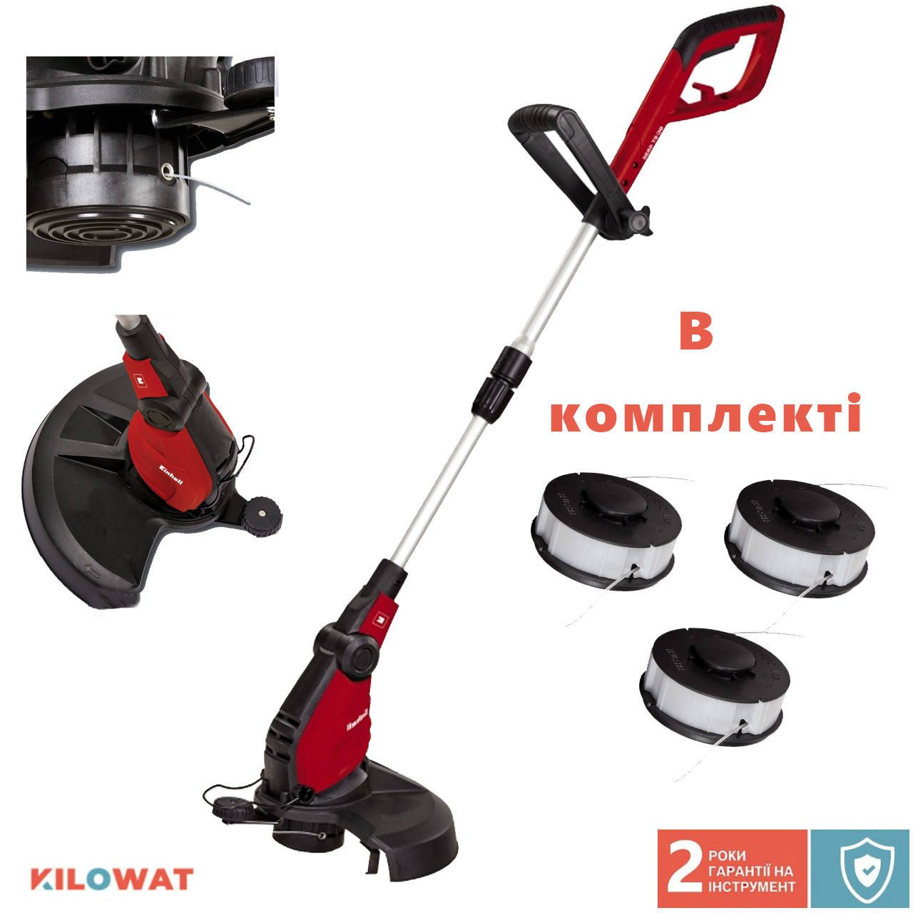 

Триммер коса электрический для травы Einhell GC-ET 4530 Set