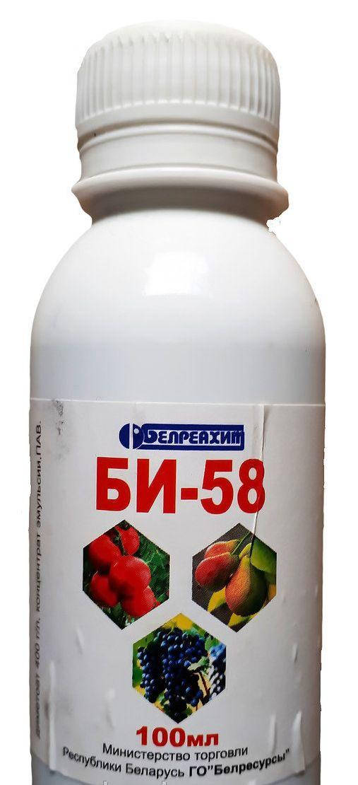 

Инсектицид БИ-58 100 мл (контактно-системного действия)