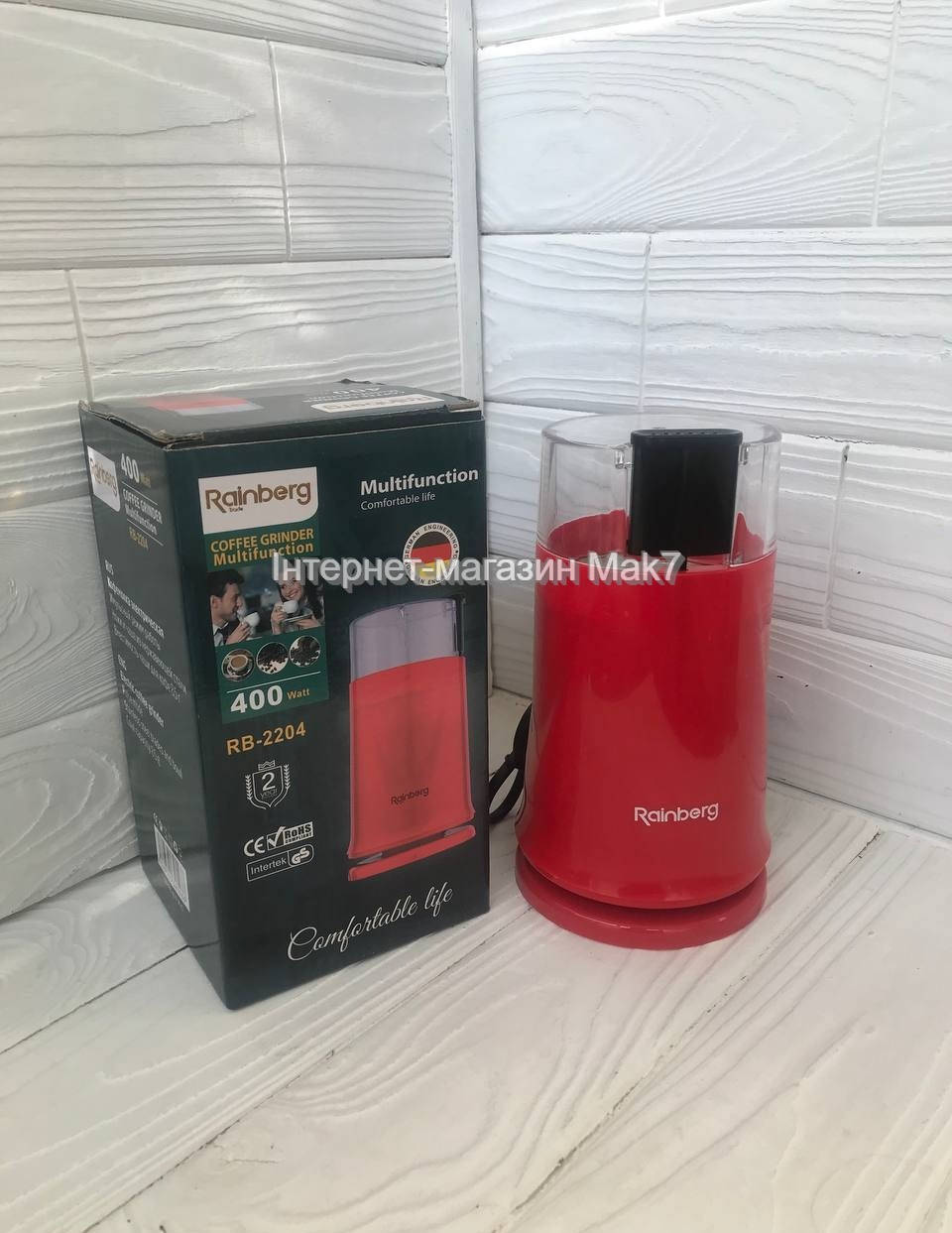 

Кофемолка електрическая мощная Rainberg RB 2204 400 Вт