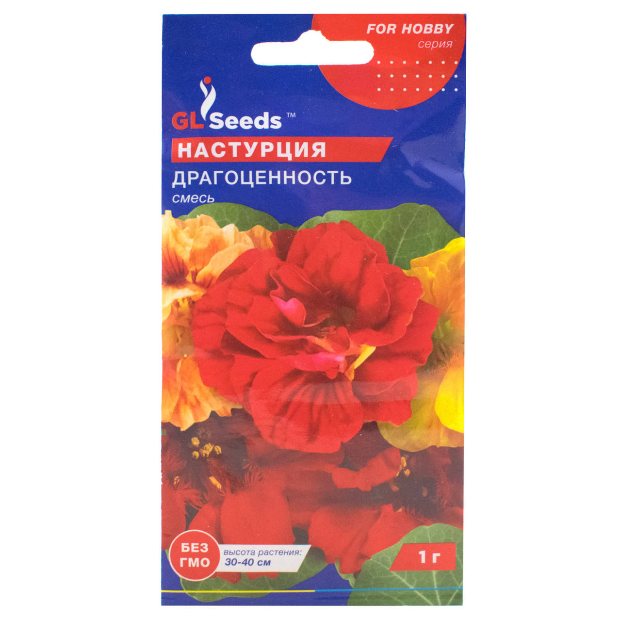 

Настурция Драгоценность 1 г Gl Seeds