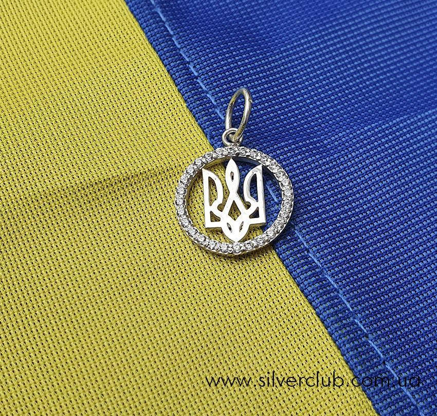 

Кулон в виде герба Украины