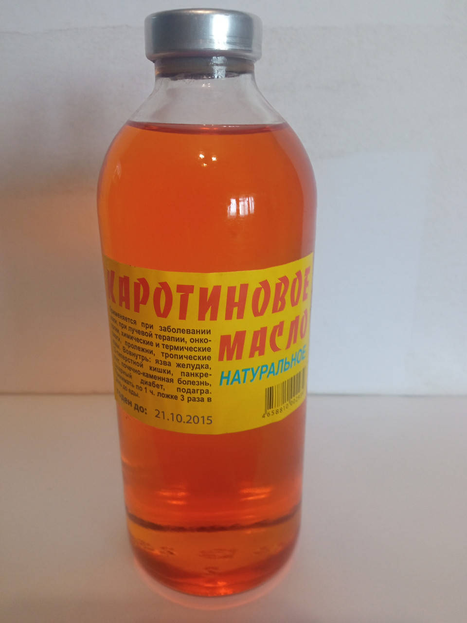 

Каратиновое масло 250 мл при заболеваниях кожи, лучевой терапии