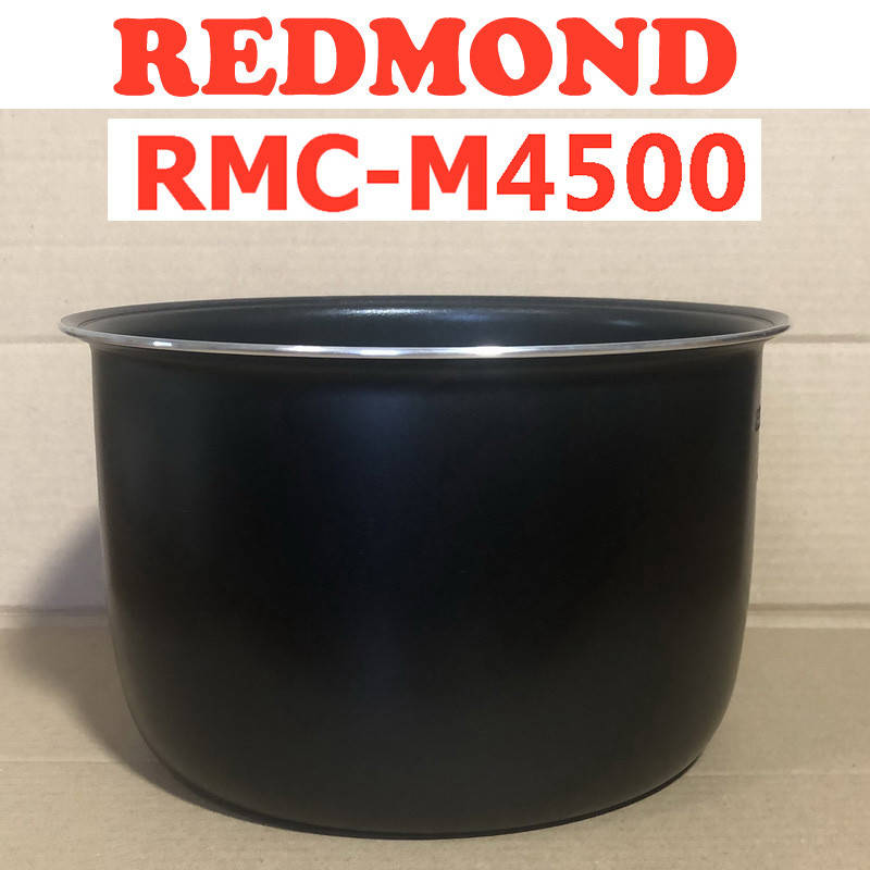 

Чаша для мультиварки Redmond RMC-M4500 с покрытием Daikin 5 литров