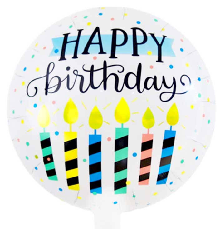 

Фольговані кулі коло "Happy Birthday" Свечки. Диаметр: 18"(45 см)., Черный