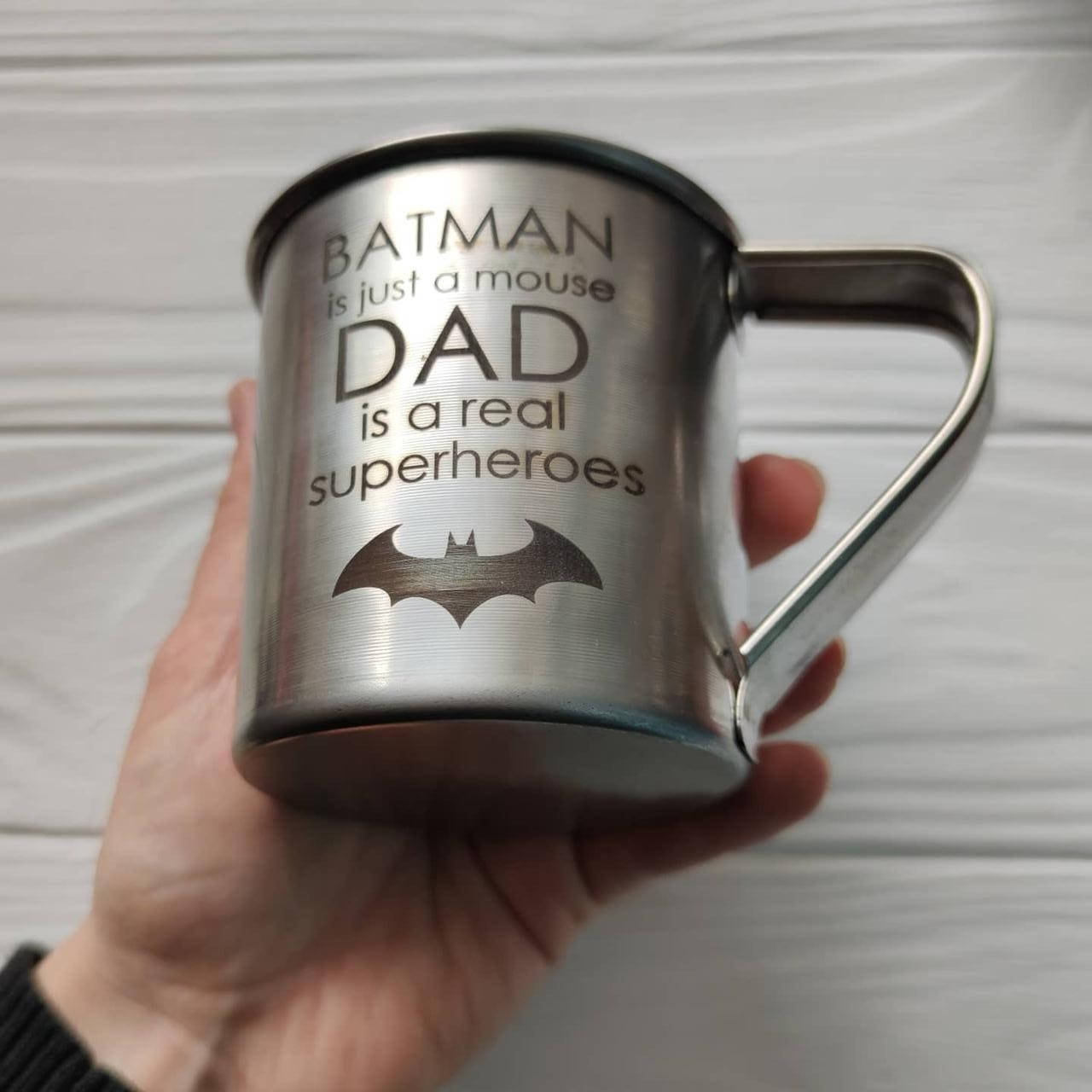 

Металлическая кружка на подарок ПАПЕ "BATMAN" ЧАШКА С ГРАВИРОВКОЙ ПОД ЗАКАЗ, Серый