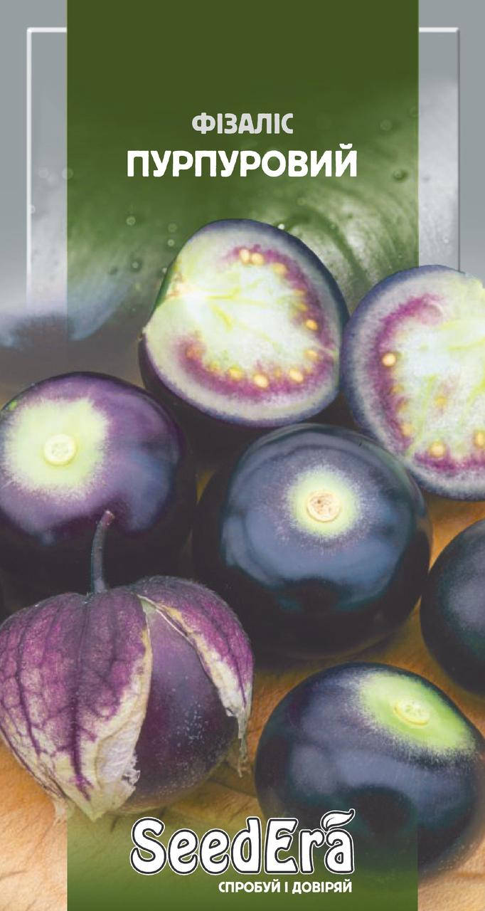 

Семена Физалис пурпурный, 0,1г, Seedera