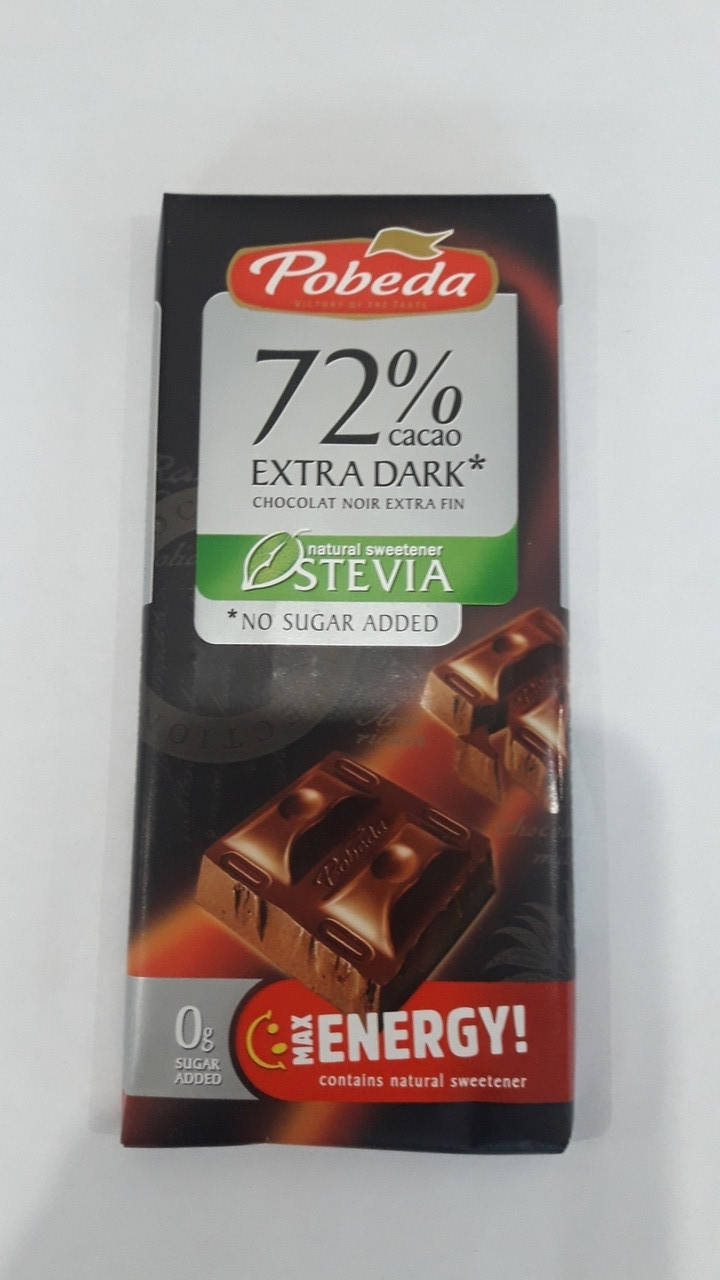 

Шоколад горький 72% какао Победа со Стевией Pobeda Stevia 100 г