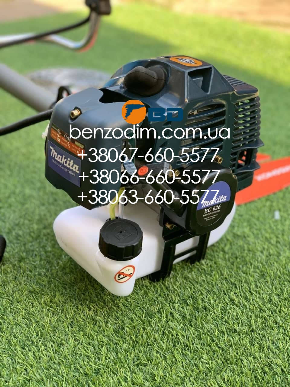 

Бензокоса Makita bc-626 (макс. комплектация) триммер кусторез мотокоса