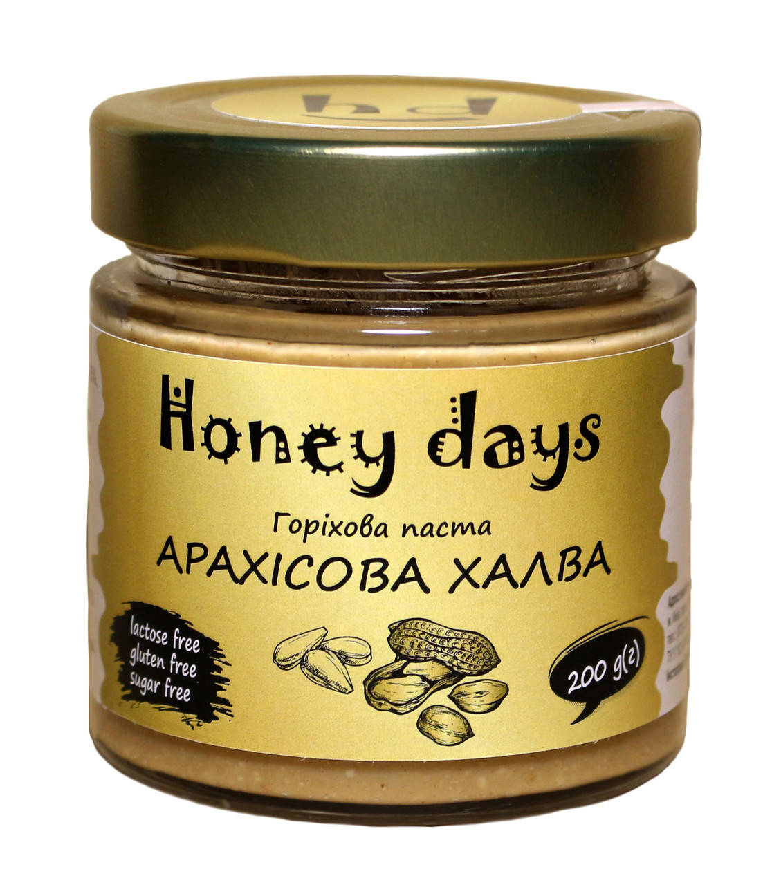 

Арахисовая паста ХАЛВА 200г