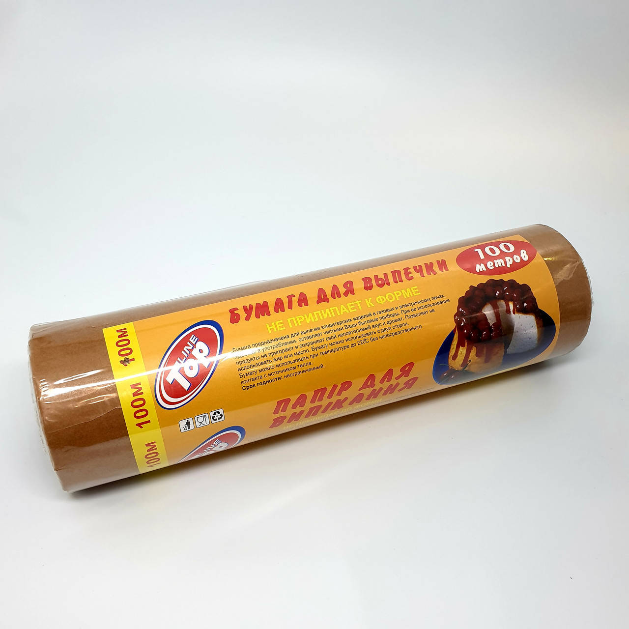 

Бумага для выпечки (пергамент) - 100 м (рулон)