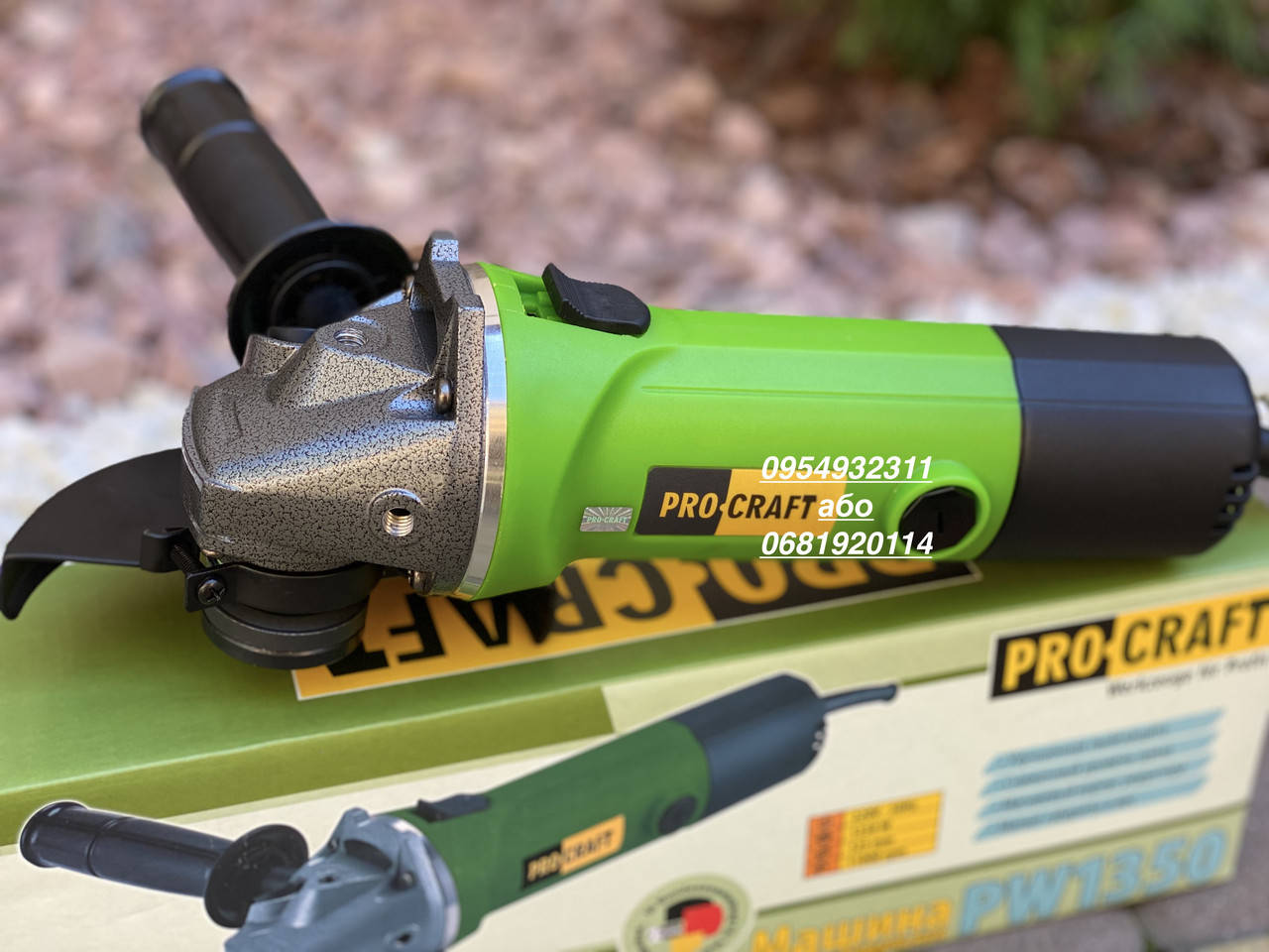 

УШМ Proсraft PW1350