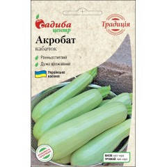 

Семена Кабачок кустовой Акробат 2 грамма Традиция