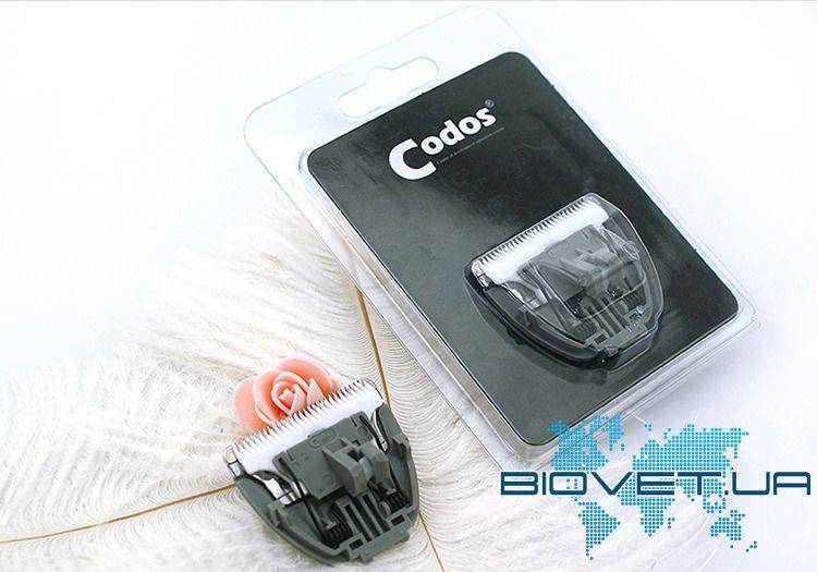 

Лезо для Codos cp-6800