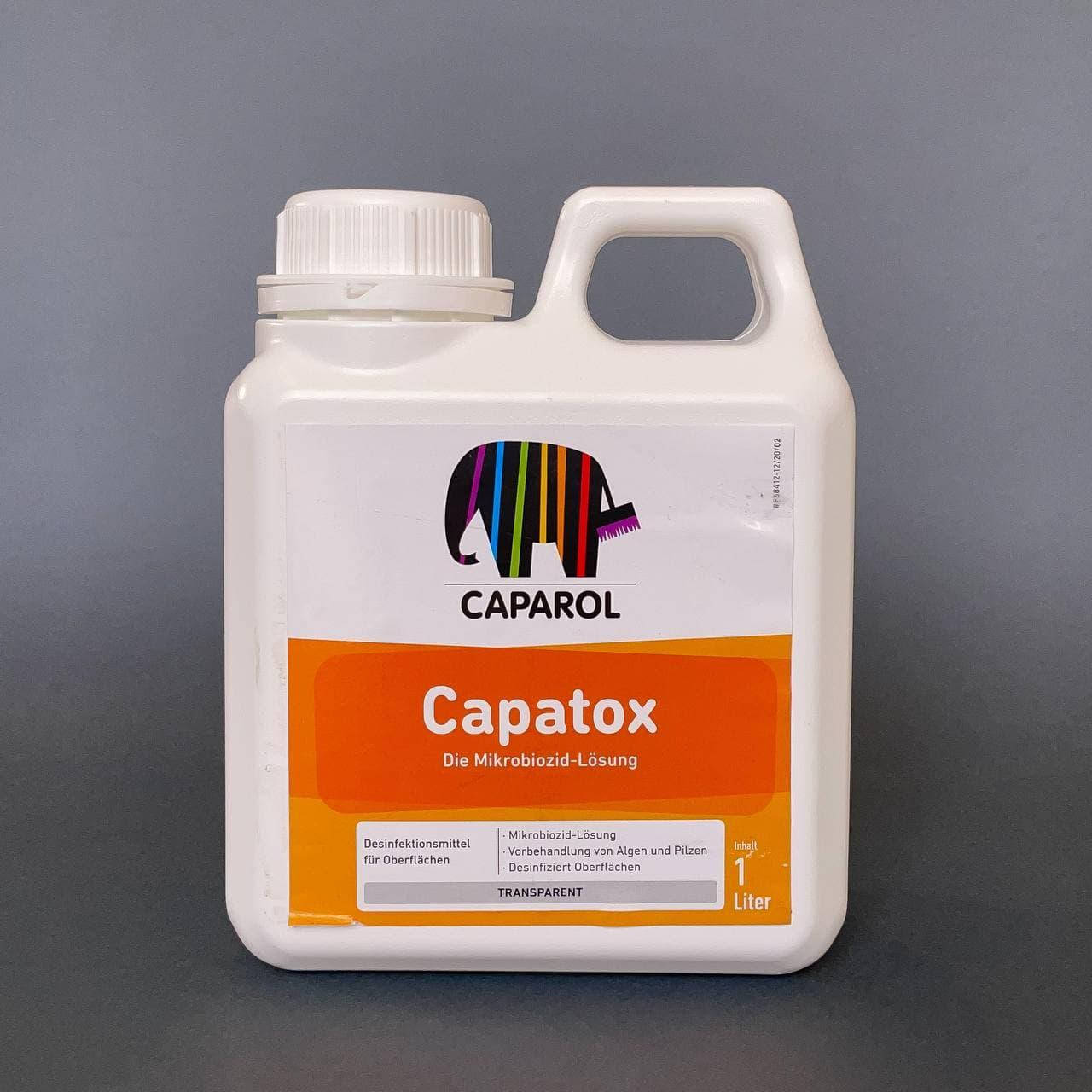 

Caparol Capatox раствор антигрибковый 1л