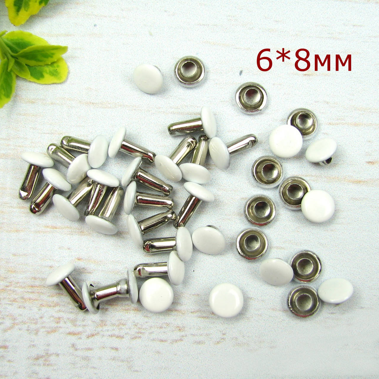 

Хольнитены двусторонние для обуви. Белые. Заклепки 6*8мм 10шт (FHL009), Белый