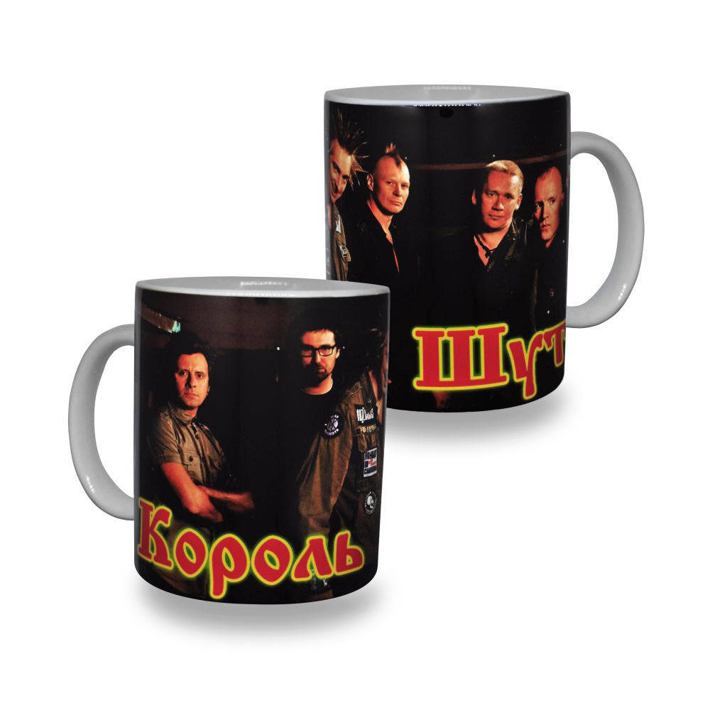 

Чашка КОРОЛЬ И ШУТ, Белый