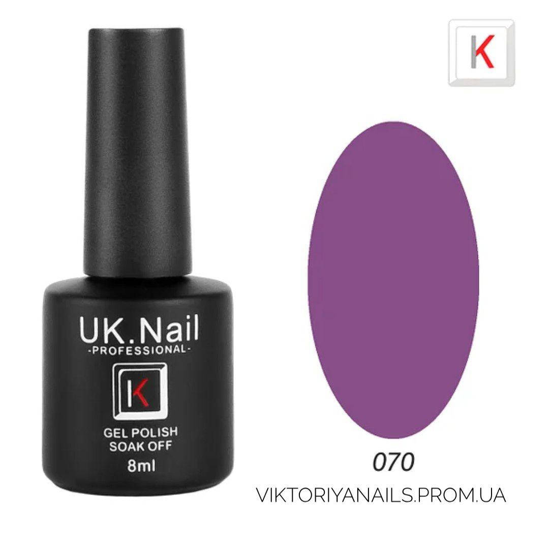 

Гель-лак UK.Nail 8 мл, №070