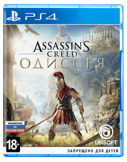 

Игра Assassin's Creed Odyssey PS4 (8112707)