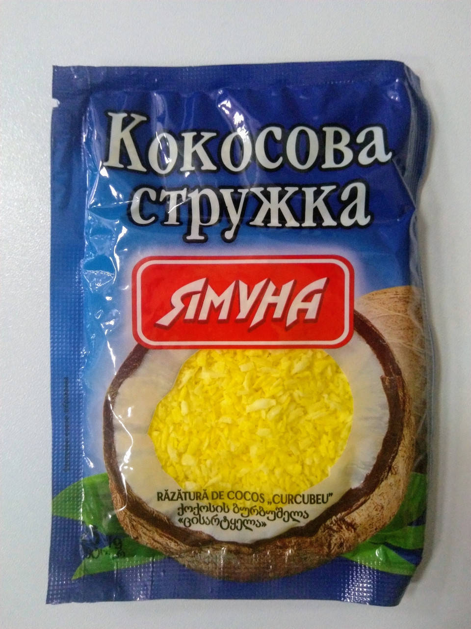 

Кокосова стружка Жовта 25г