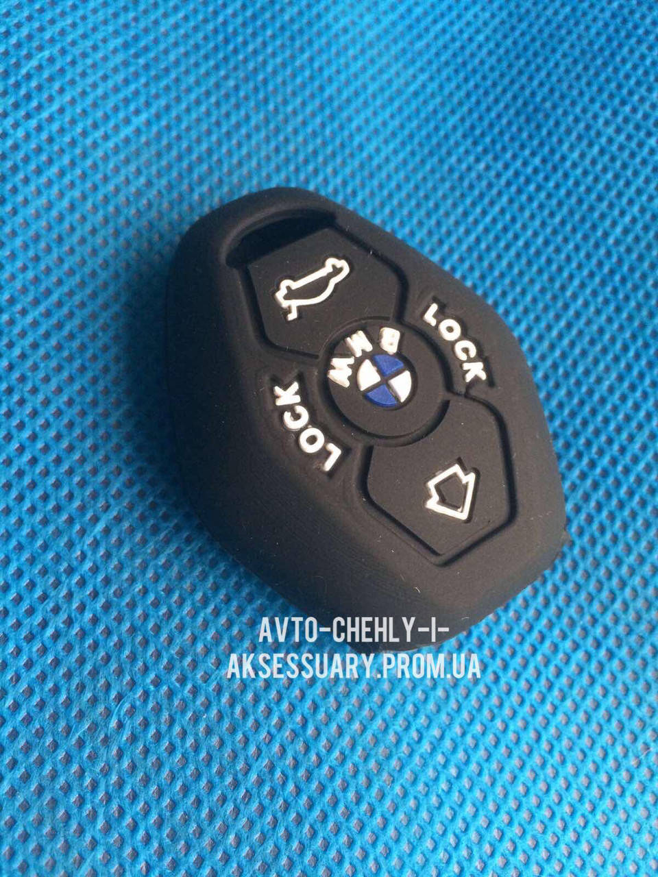 

Силиконовый чехол для ключа БМВ (BMW), Черный