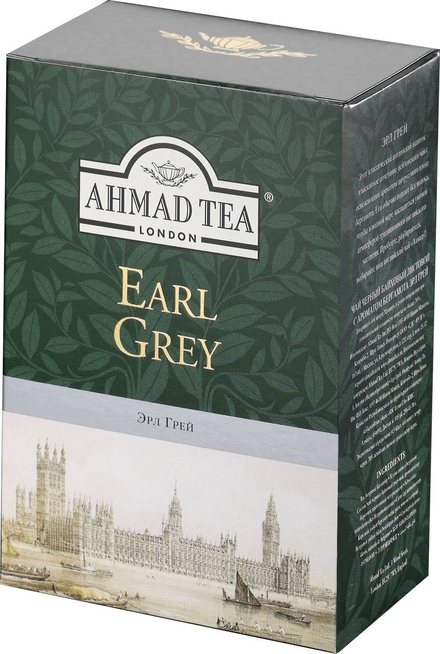 

Черный листовой чай с ароматом бергамота Ахмад граф грей Ahmad Earl Grey 100 г.