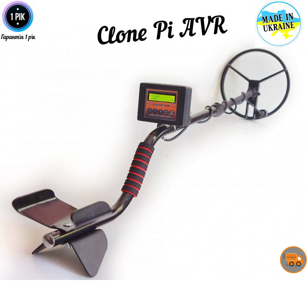 

Металлоискатель импульсный Clone PI-AVR, глубина до 2.5 м. Клон с ЖК-дисплеем, Черный