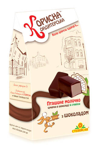 

Конфеты шоколадные "Птичье молоко шоколадное" со стевией 150 г STEVIASUN OST-151