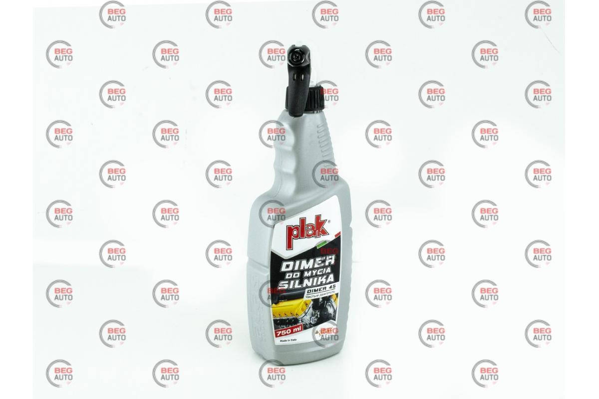 

Очиститель двигателя внешний ATAS Dimer 4S спрей (750мл)