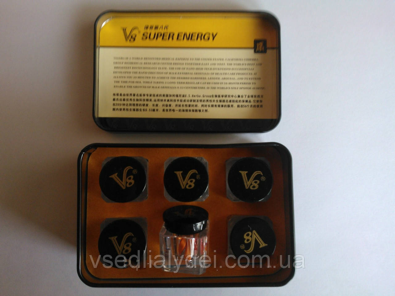 

Капсулы Vigra V 8 вигра V 8 препарат для супер потенции 3 капсулы в бутылочке