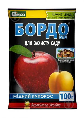 

Бордосская смесь Бордо МК 100 г