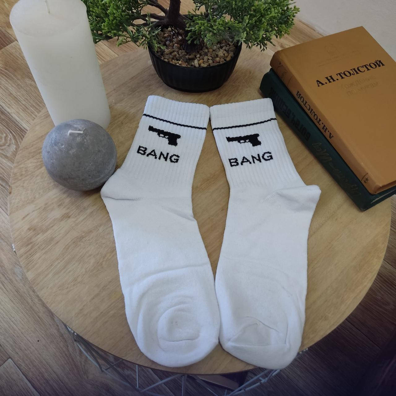 

Носки мужские белые с принтом "Пистолет" и надписью "Bang" (размер 41-46)