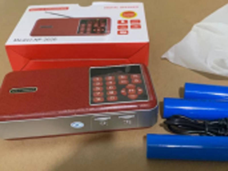 

Радиоприемник USB/MP3 NP-2020 100шт 8716