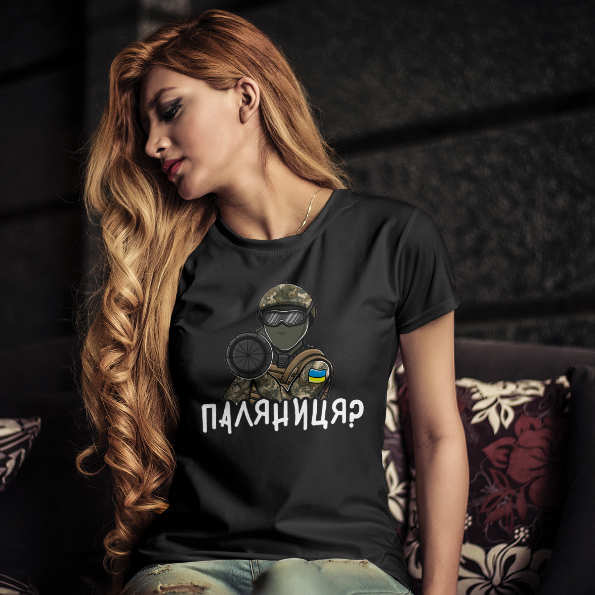 

Патриотическая женская футболка Паляниця, черная, Черный