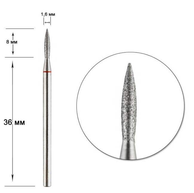 

Насадка алмазная 90к-016мм