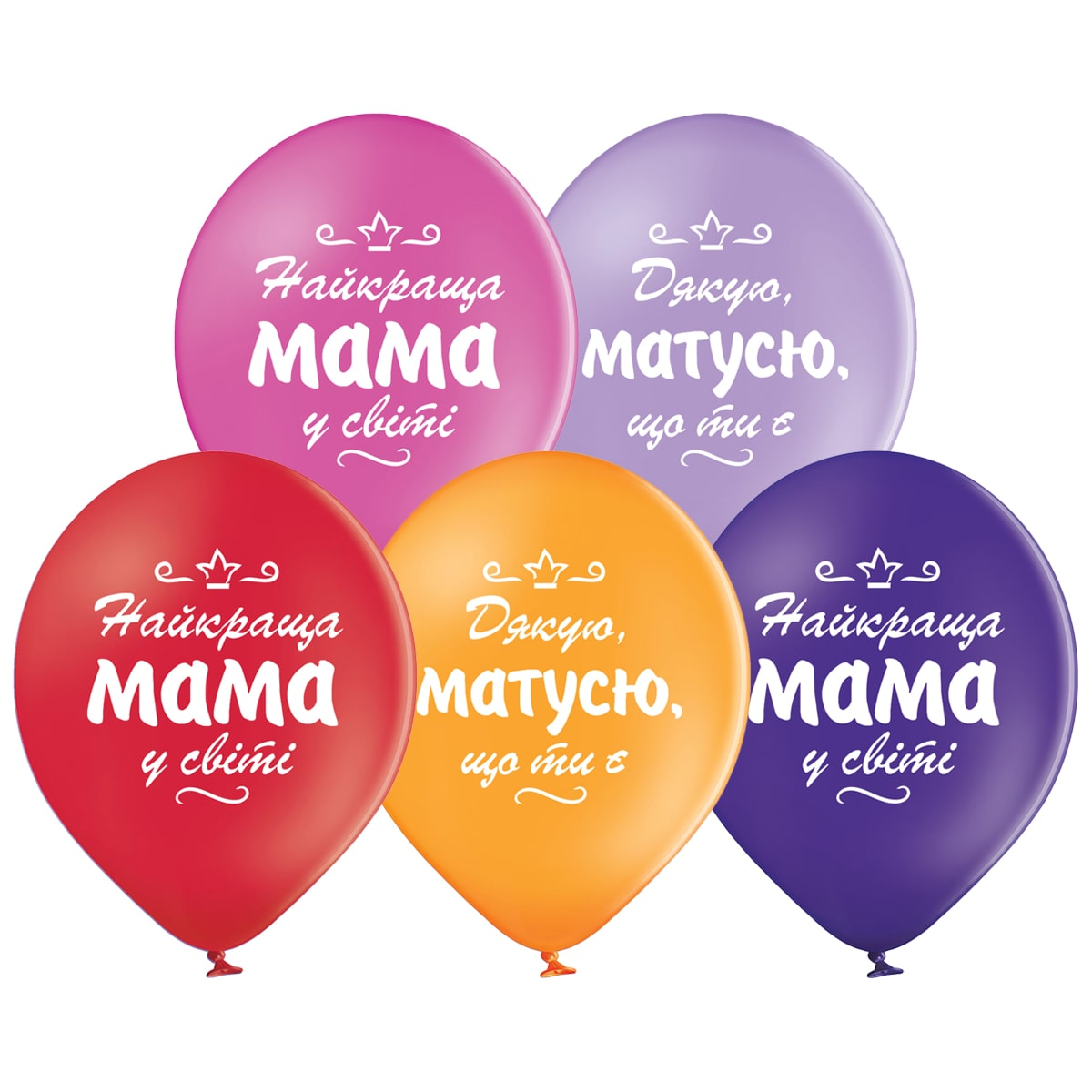 

Латексный шарик Everts 12"(30 см) Найкраща Мама, Разные цвета