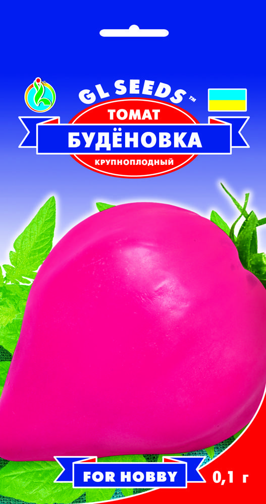 

Томат Буденовка низкорослый крупноплодный сочный мясистый очень вкусный среднепоздний, упаковка 0,1 г