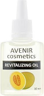 

Средство для удаления кутикулы "Дыня" Avenir Cosmetics Cuticle Remover 30 мл.