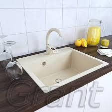 

Мойка гранитная.