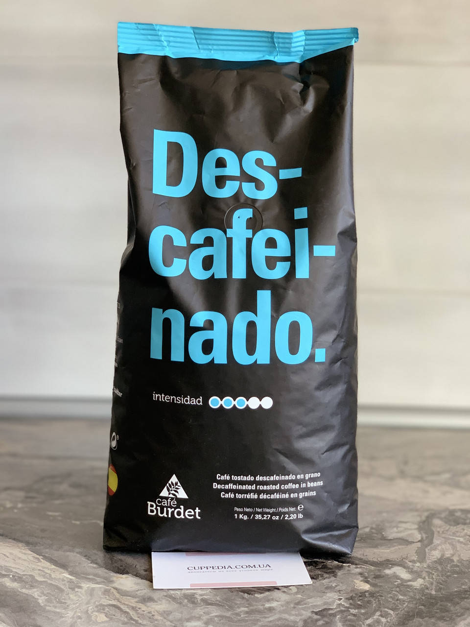 

Кофе в зернах Burdet Descafeinado без кофеина 1 кг