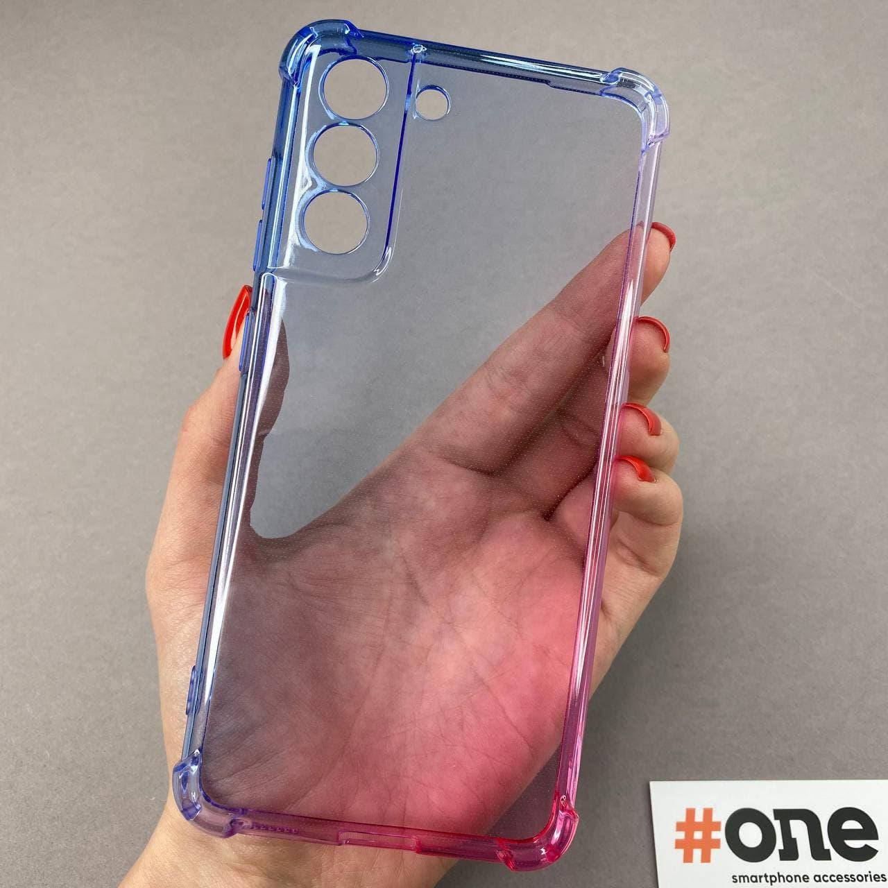 

Чехол для Samsung Galaxy S21 FE с бронь углами градиент чехол на телефон самсунг с21 фе синий розовый