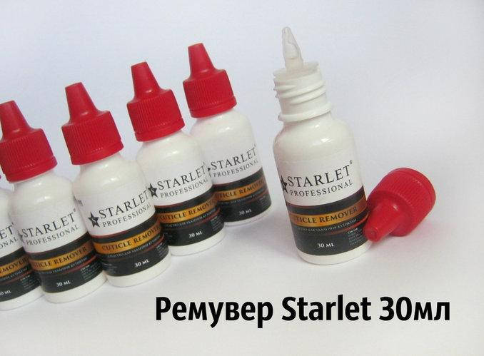 

Ремувер для кутикули Starlet - 30мл