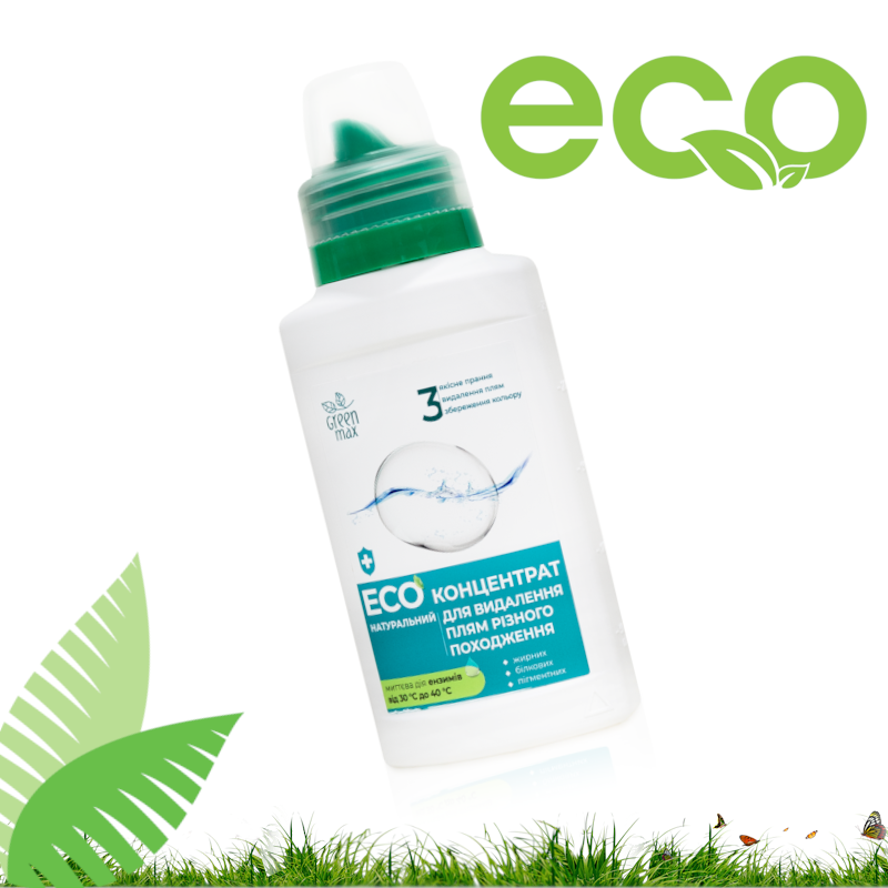 

ЭКО пятновыводитель натуральный для удаления пятен и стойких загрязнений Green Max 250 мл