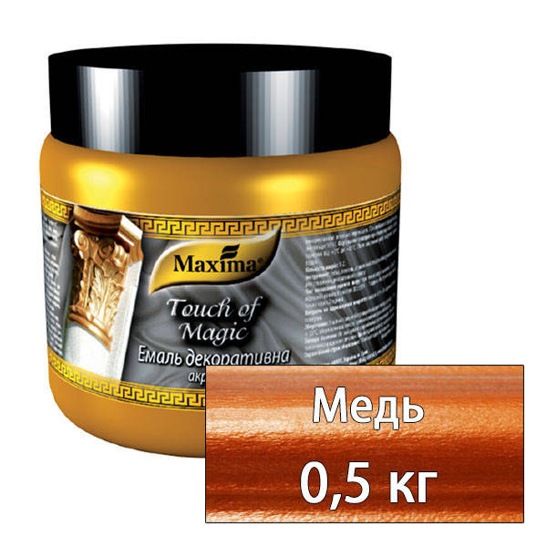 

Эмаль декоративная акрилова «Touch of Magic» Maxima - 0,5 кг, медь
